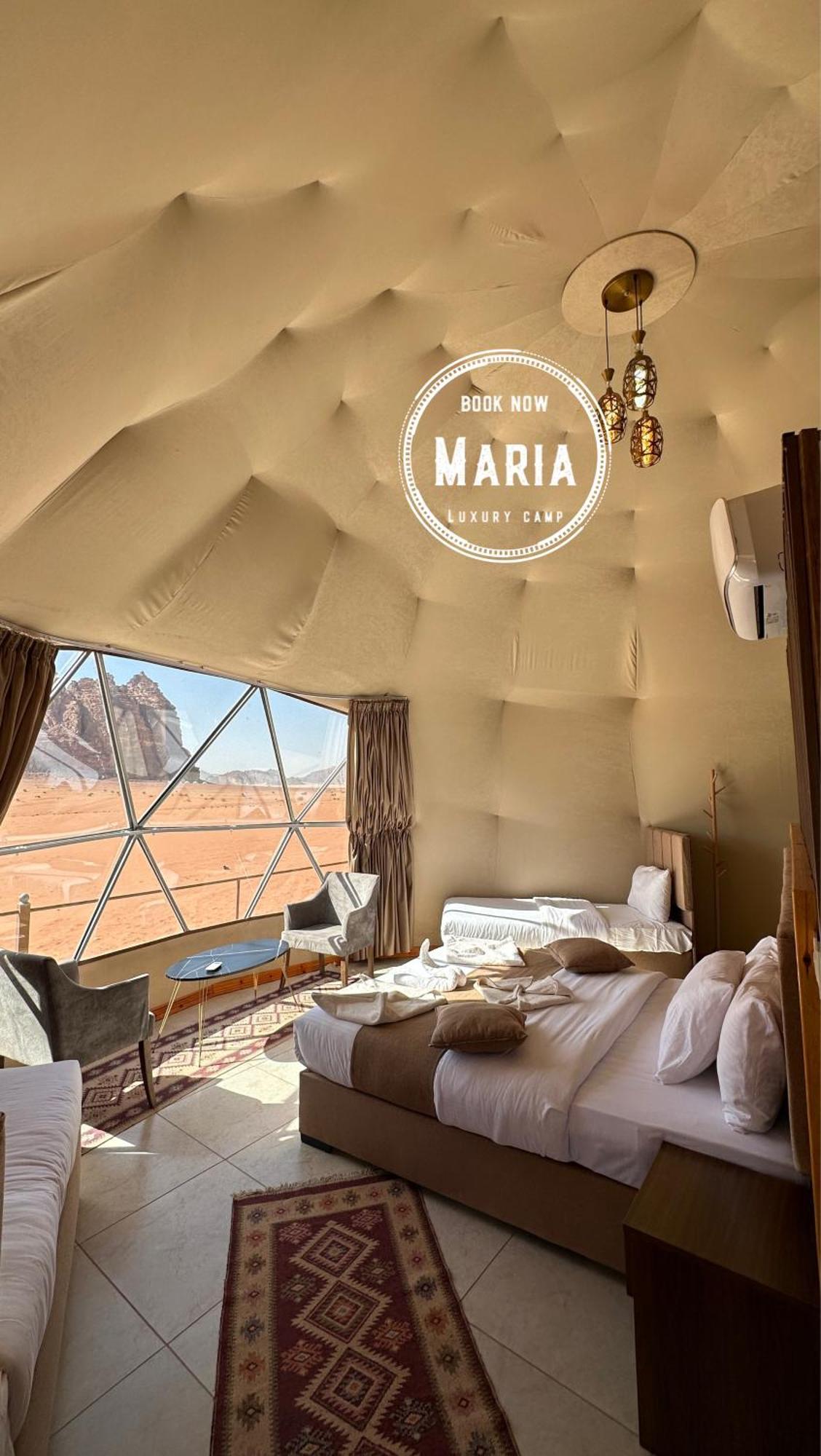 Rum Maria Luxury Camp & Bubble Rooms Вади-Рам Экстерьер фото