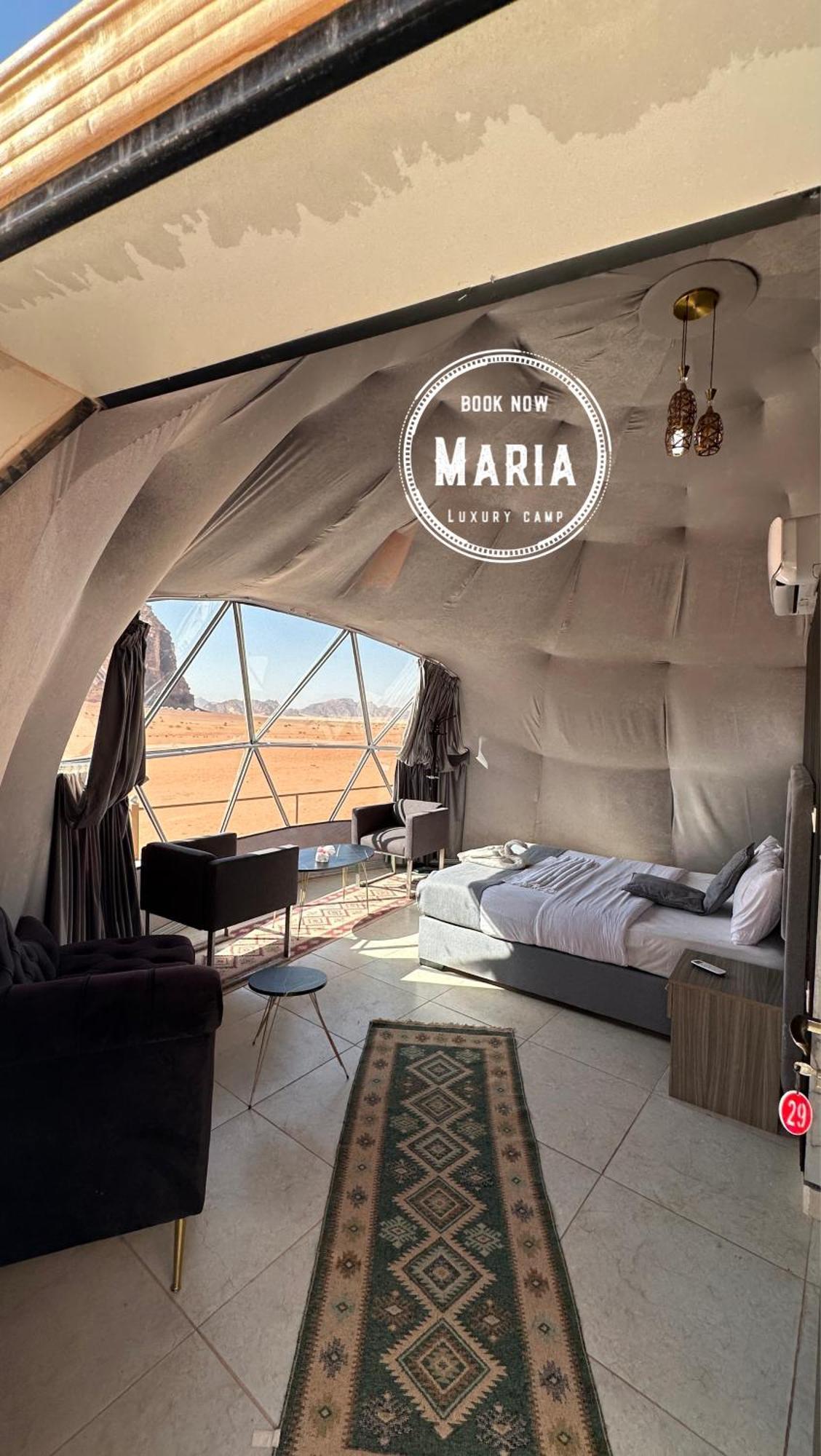 Rum Maria Luxury Camp & Bubble Rooms Вади-Рам Экстерьер фото