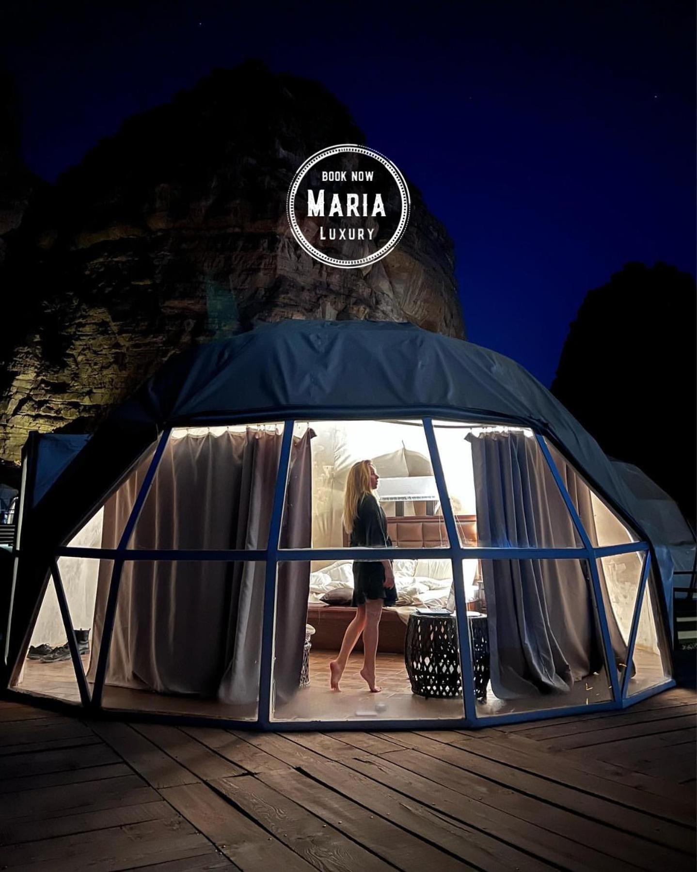 Rum Maria Luxury Camp & Bubble Rooms Вади-Рам Экстерьер фото